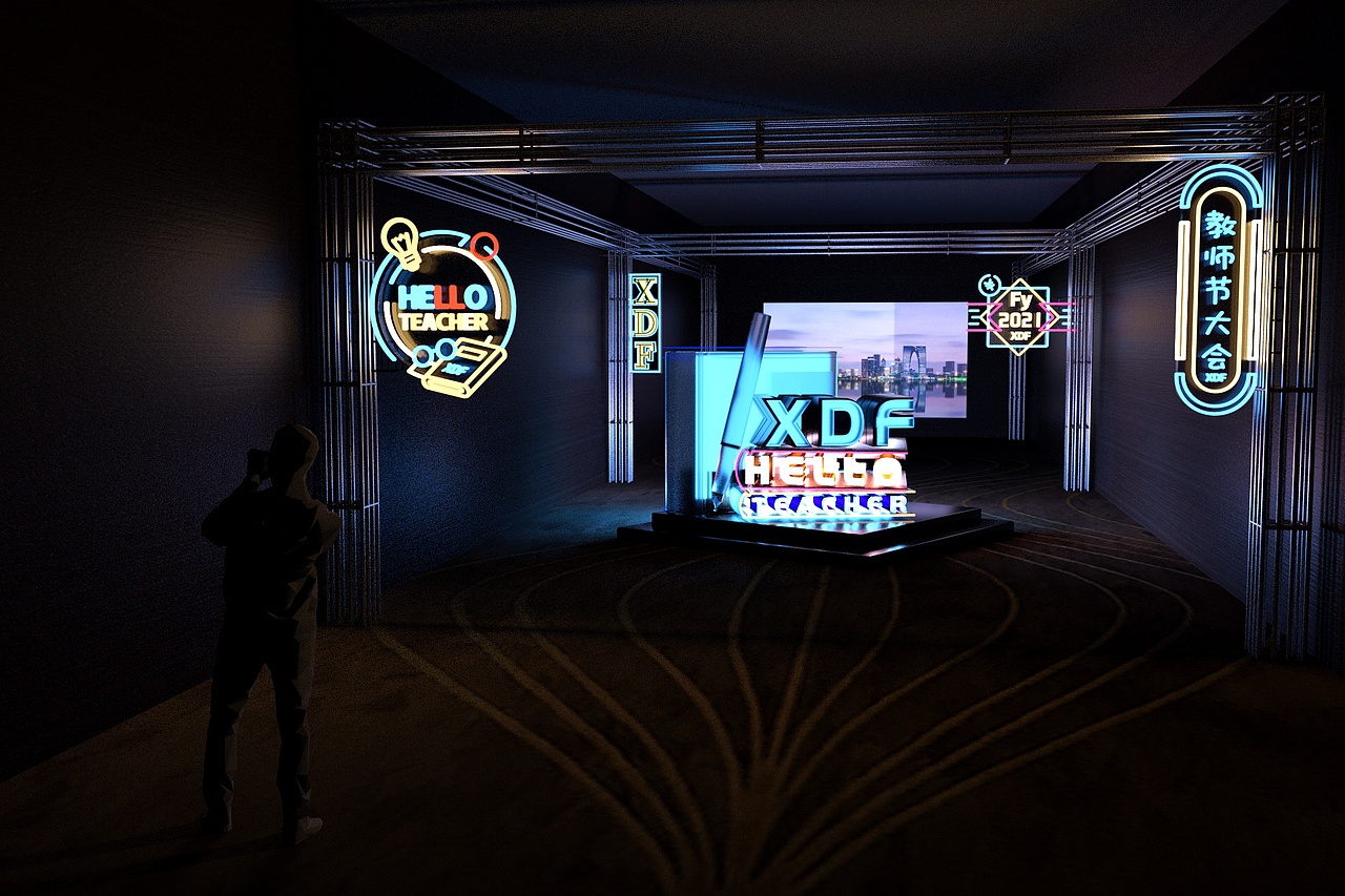 外场环创夜间概念(广角)