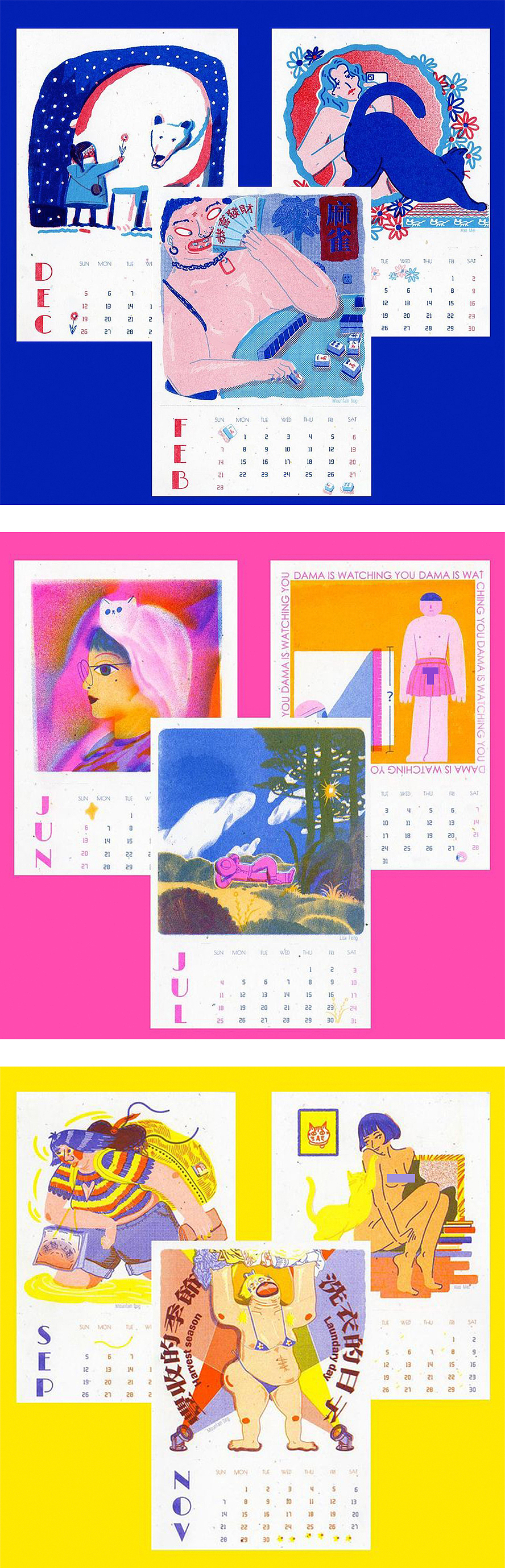 2021合作Riso月历 | @小山社@Lisk Feng@Decue Wu
