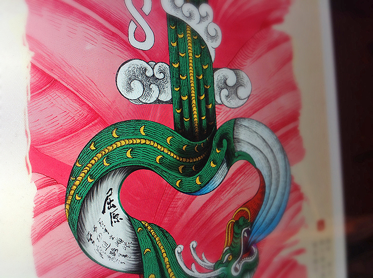 端午节快乐！（图ZMTY2MTU5Mjg=） - 海报 - 站酷设计师会飞的辉原创素材 - 站酷ZCOOL