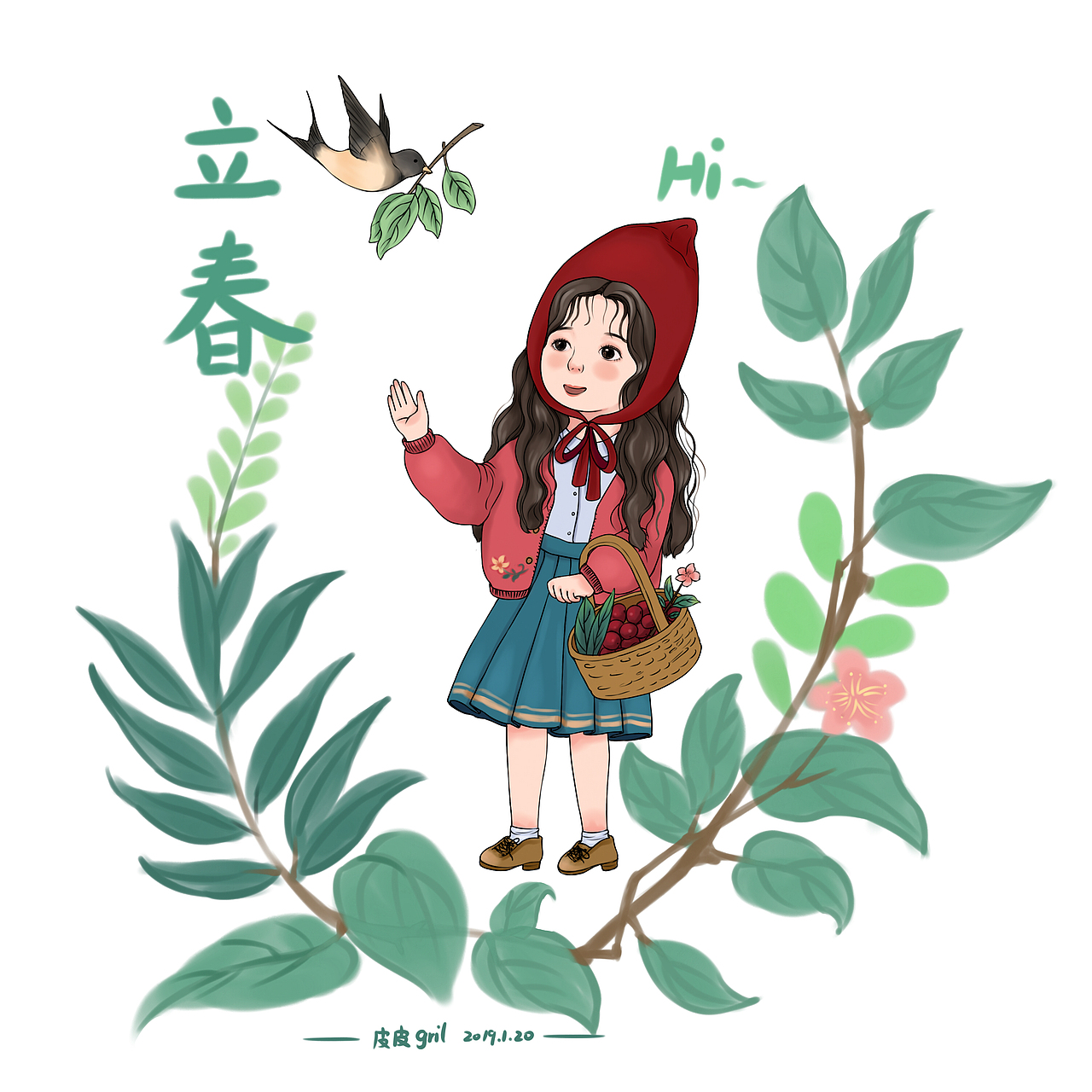 二十四节气之立春