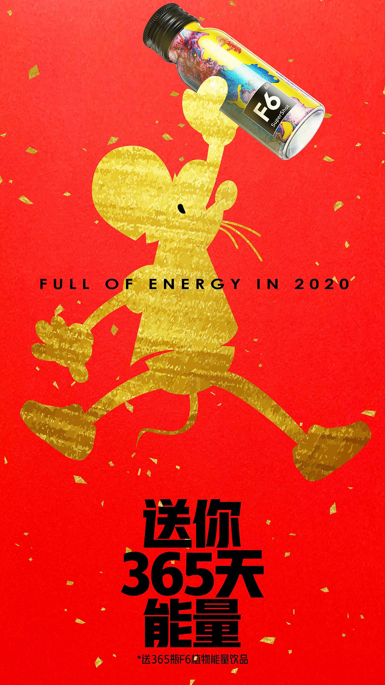 海报组图poster - 原创作品 - 站酷(zcool)