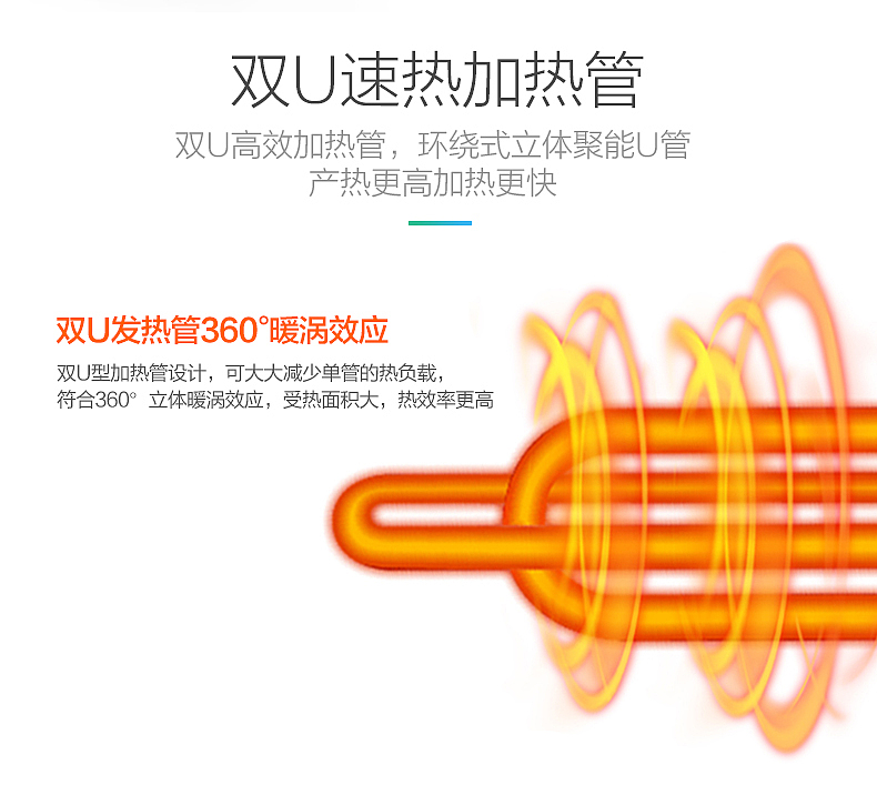 16FRW（图ZOTc5MjU3ODQ=） - 电商 - 站酷设计师坝上秋千原创素材 - 站酷ZCOOL