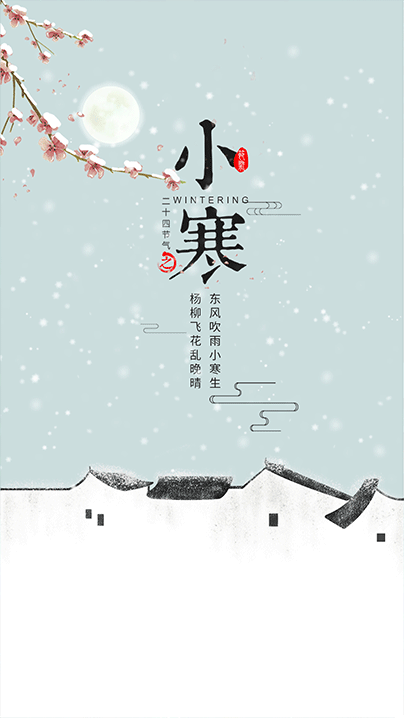 节日海报、闪屏（图ZMTQ5ODk2MzE2） - 海报 - 站酷设计师土豆君q原创素材 - 站酷ZCOOL