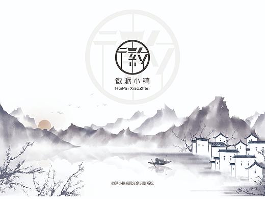 徽派小镇形象识别系统