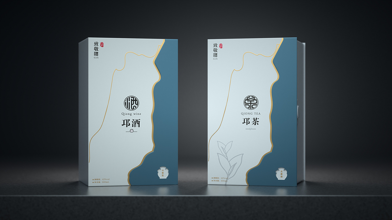 【邛酒礼盒】邛浆崃源·酒礼中国（图ZMjc0Mjc0NTEy） - 包装 - 站酷设计师yu大慧慧原创素材 - 站酷ZCOOL