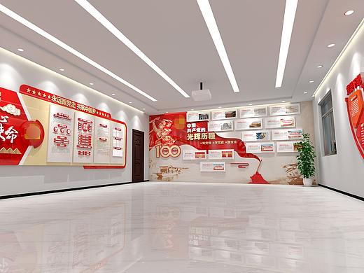 党建文化墙 党建展厅 党建