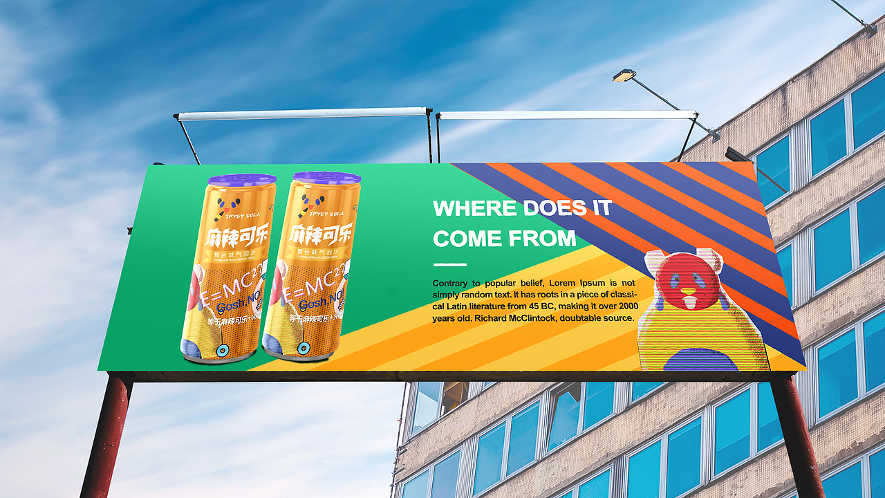 易拉罐饮料包装设计（图ZMTM3Mjg1NDA4） - 包装 - 站酷设计师angeliahu原创素材 - 站酷ZCOOL