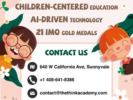 儿童教育易拉宝