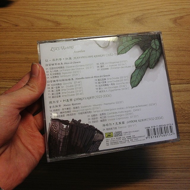 《对话缪斯》巴扬手风琴音乐专辑设计（图ZMTM4MDQzNDA=） - 包装 - 站酷设计师铭仔原创素材 - 站酷ZCOOL