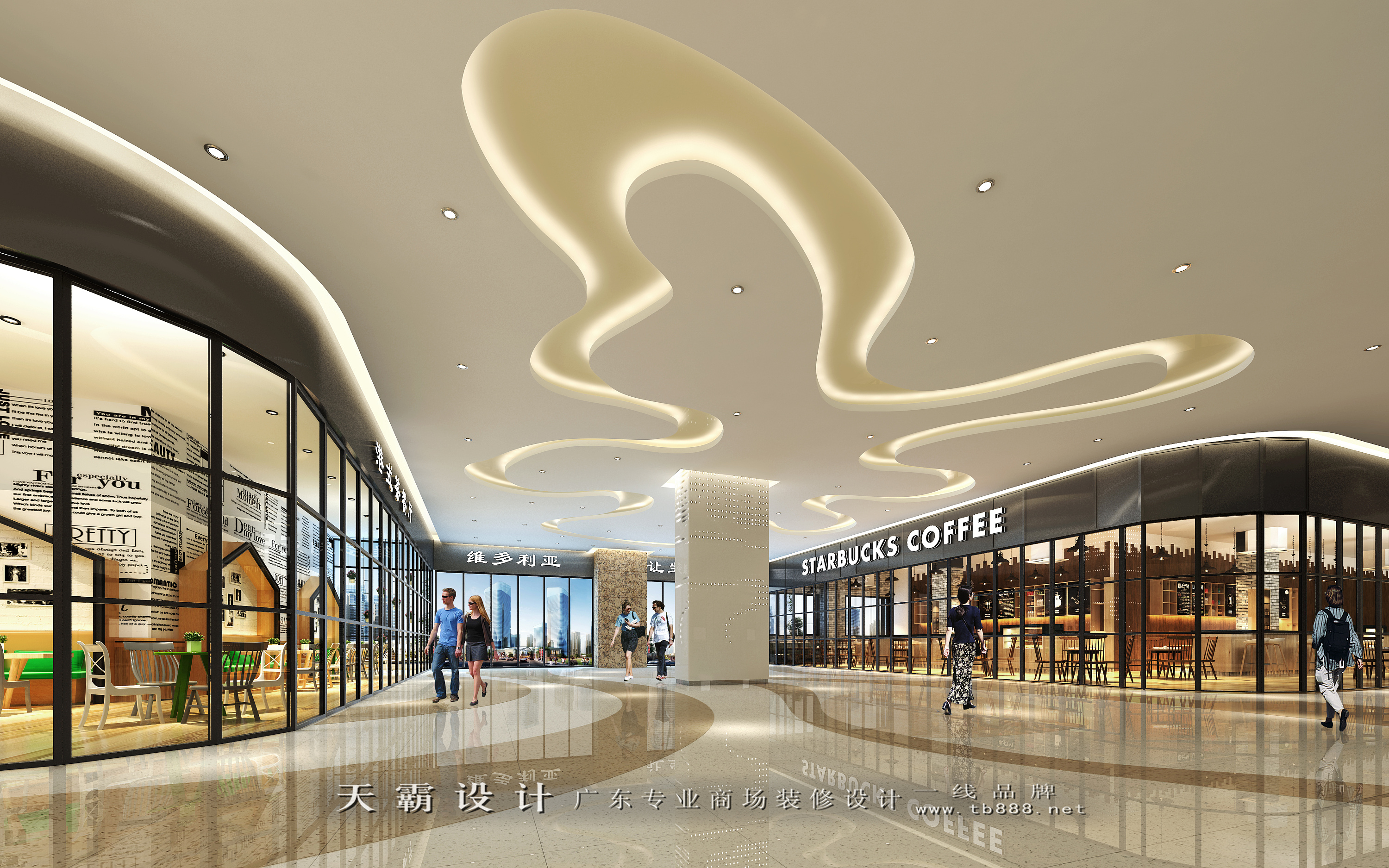 大型商场装修设计案例：深圳宝港中心 - 天霸设计_商业空间设计,商业设计,商业装修设计,商业规划设计