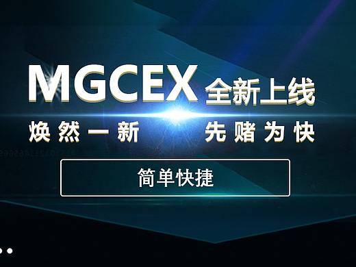 banner设计-简约风格