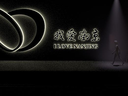 C4D-我爱南京