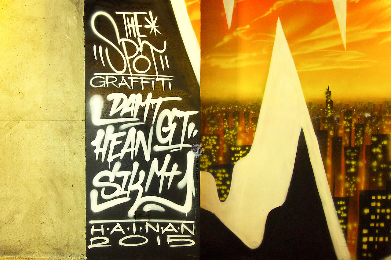 创作者的tag（涂鸦签名）