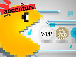 WPP陷落的啟示，未來廣告人與廣告公司應(yīng)該怎么活？