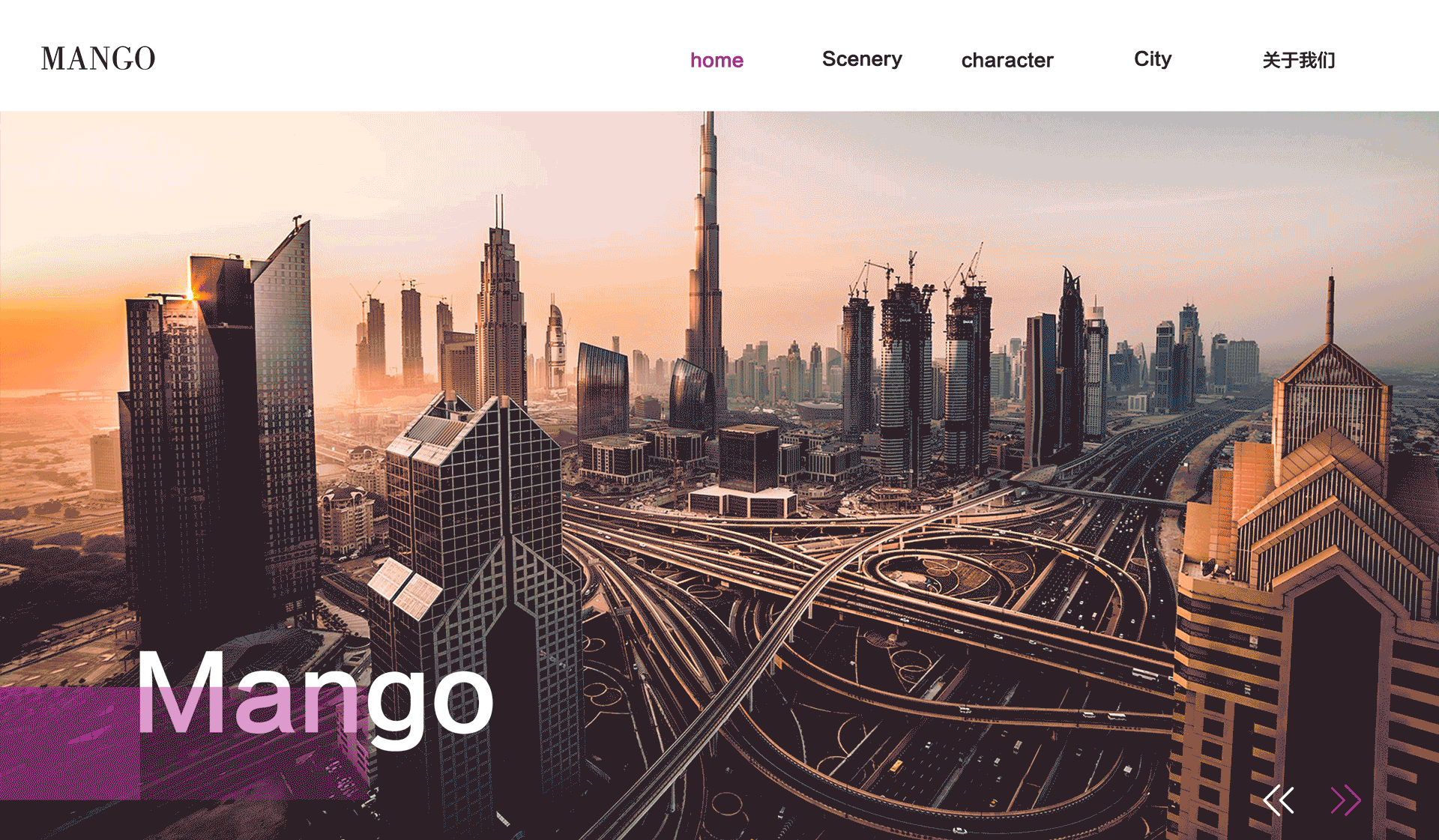 網(wǎng)頁(yè)設(shè)計(jì)（圖ZMTEzODg1MDA4） - 其他平面 - 站酷設(shè)計(jì)師呆莫原創(chuàng)素材 - 站酷ZCOOL