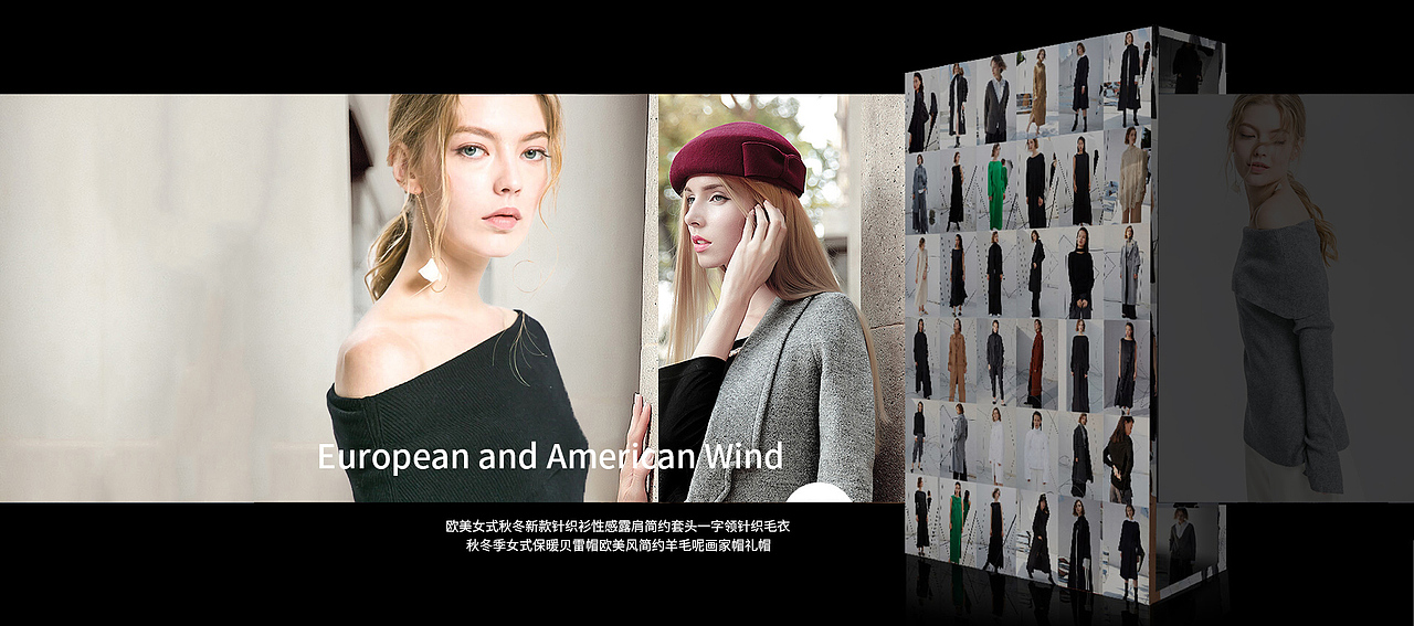 店铺首页、活动页（图ZMTIyNzU4OTg4） - 电商 - 站酷设计师生菜卷饼原创素材 - 站酷ZCOOL