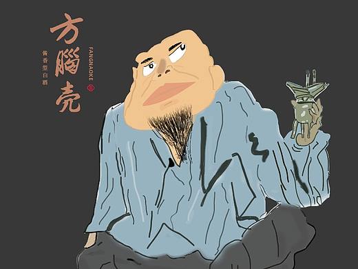 画（个人主页-ZNTYxMzMxMDA=） - 创作习作 - 站酷设计师开森怪原创素材 - 站酷ZCOOL