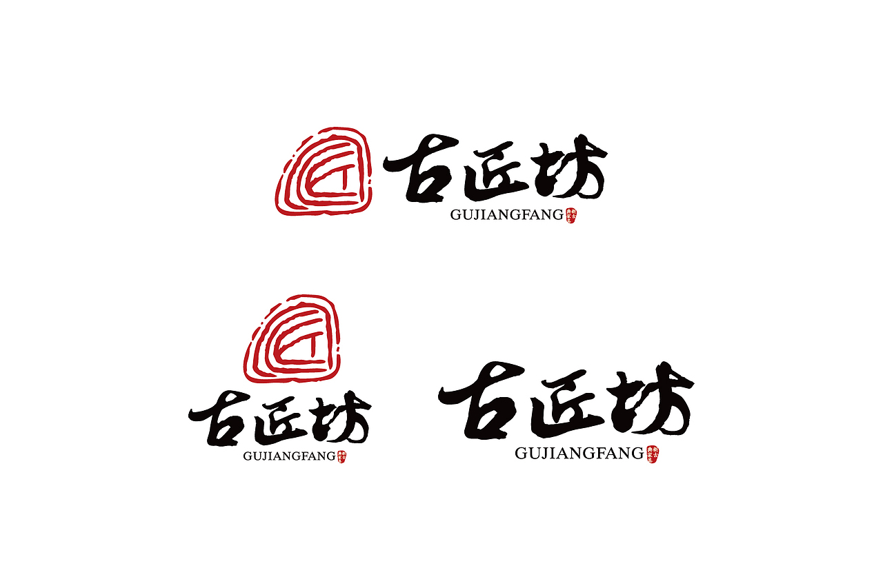 新古典家具标志设计