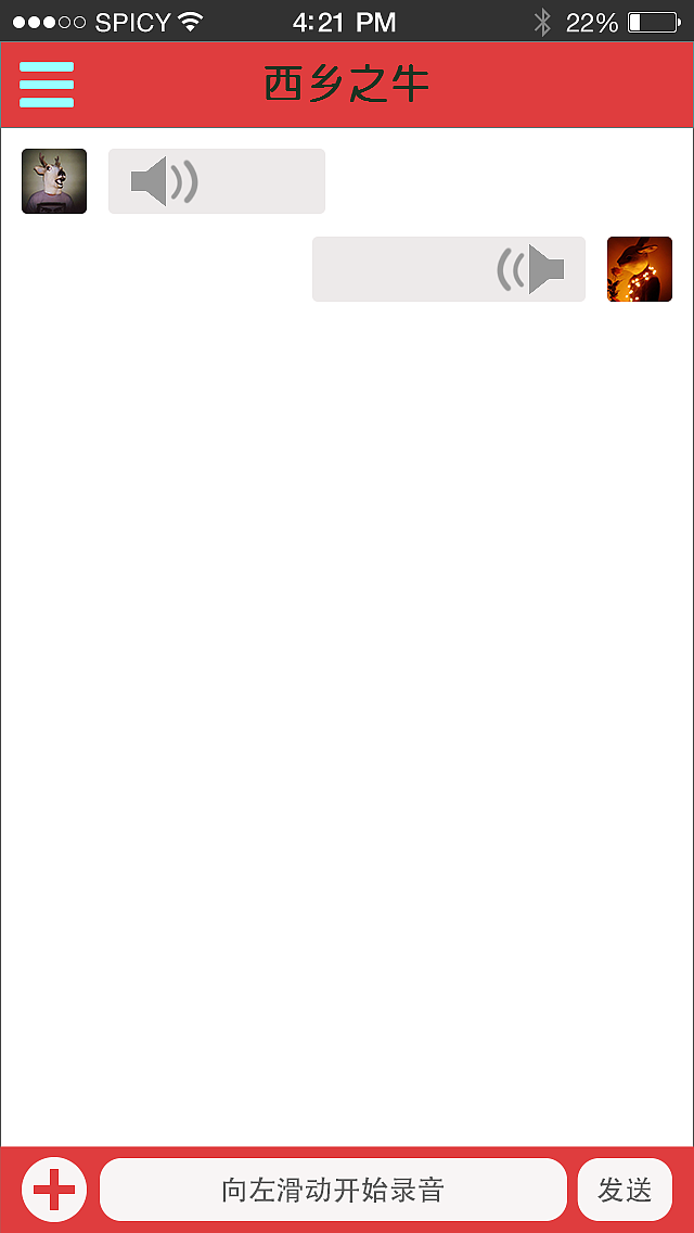 原创APP-UI-游戏（图ZODUyNDE4NzY=） - APP界面 - 站酷设计师bunnykiller原创素材 - 站酷ZCOOL