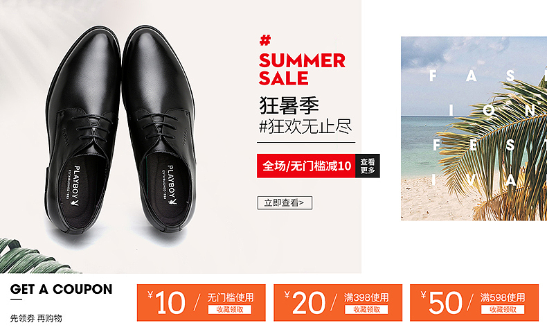 海报（图ZMjI5MDQyNzMy） - 其他平面 - 站酷设计师yoyo011原创素材 - 站酷ZCOOL