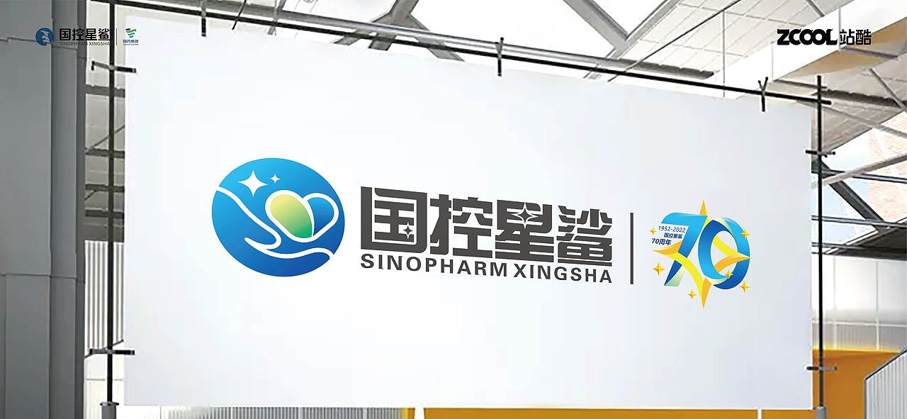 凭“星”而来，“鲨”耀新生