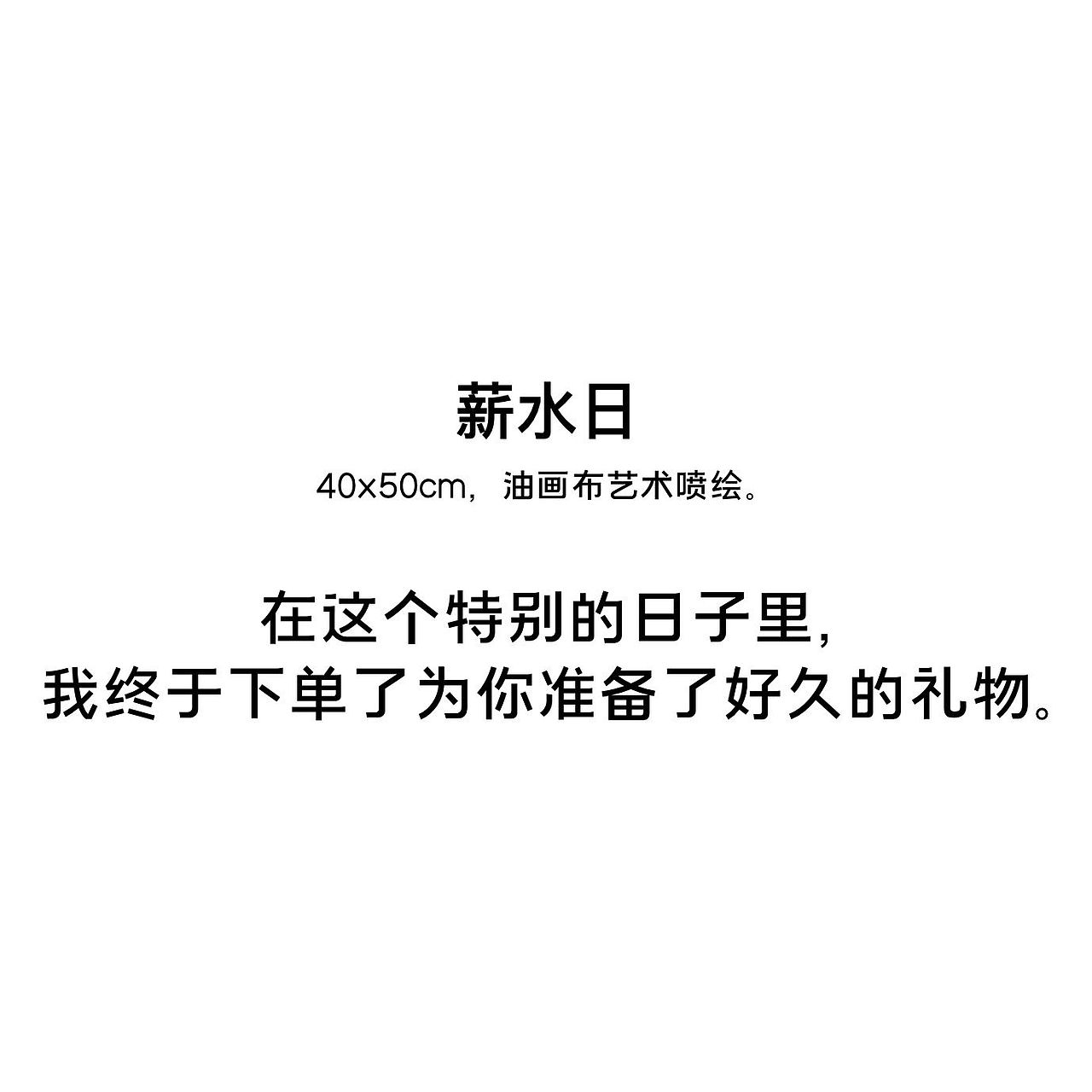 《一个名叫棉棉兔的兔子—签约艺人》|2022展览（图ZMzIzOTQ4MjE2） - 新锐潮流插画 - 站酷设计师MAYIBO_原创素材 - 站酷ZCOOL