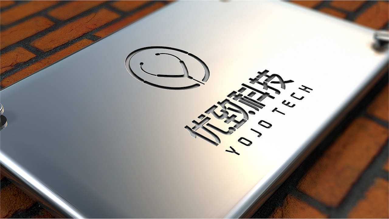 优致科技LOGO设计