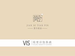 毕业设计
