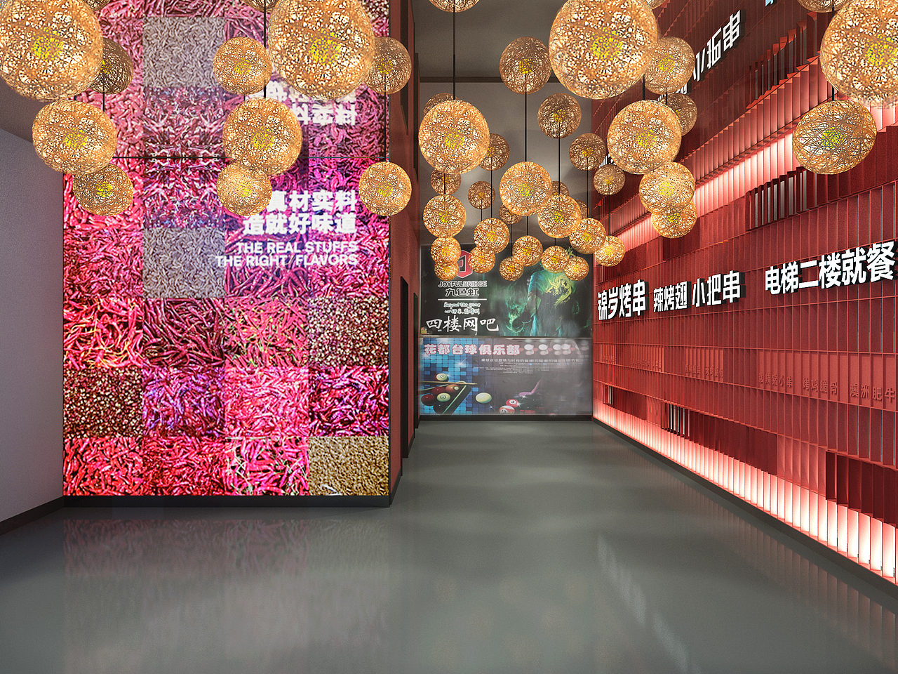 锦岁烧烤 餐饮全案（图ZMTgzNzY4MTY4） - 品牌 - 站酷设计师青蓝全案设计原创素材 - 站酷ZCOOL