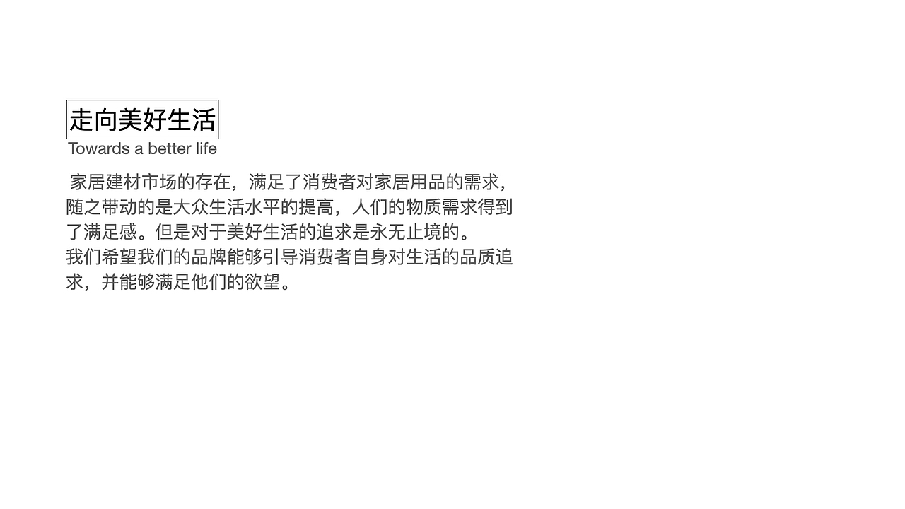 奥斯威尔家具（图ZMjM4NTI5NDky） - Logo - 站酷设计师虫二先生啊原创素材 - 站酷ZCOOL