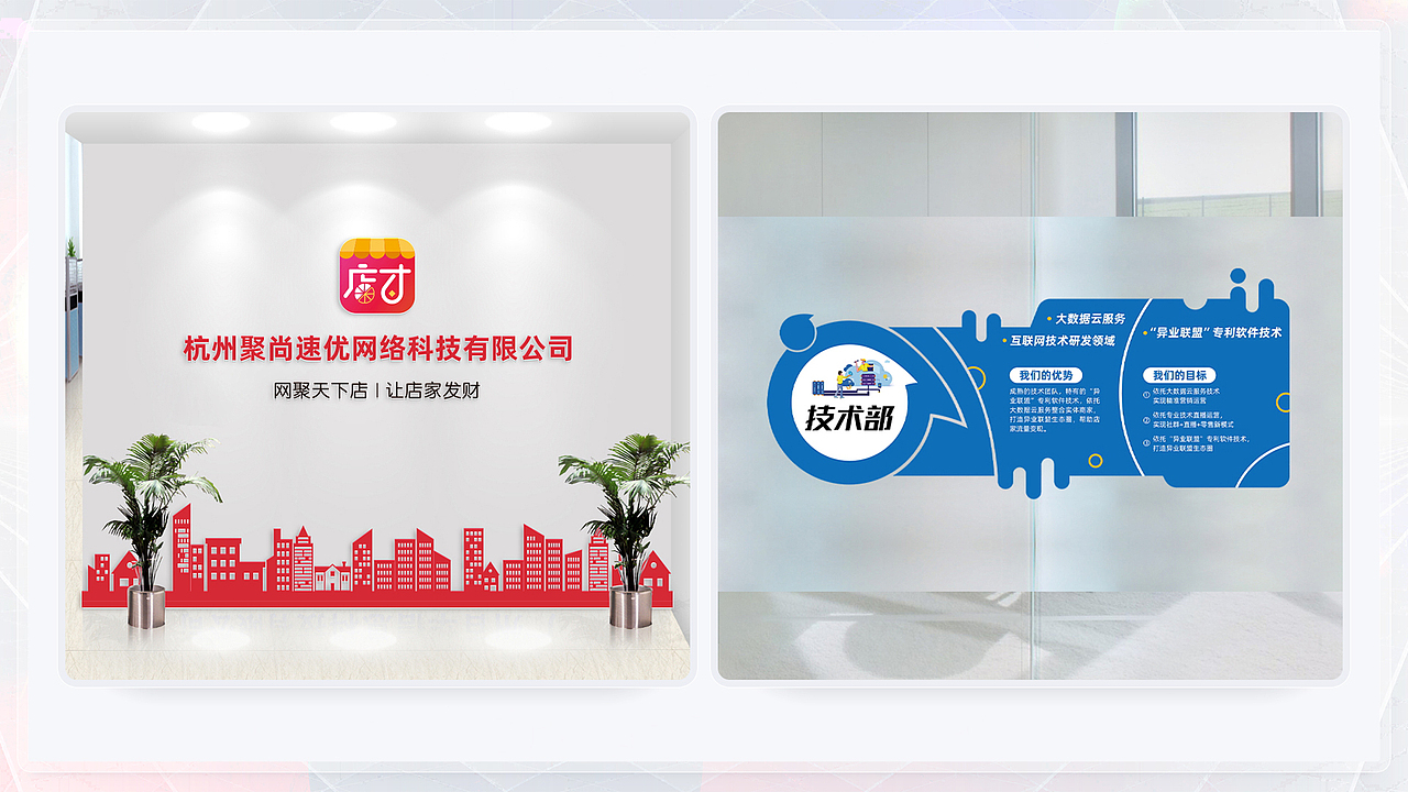 宣传物料设计作品集（图ZMjYyMTQ0OTQ0） - 宣传物料 - 站酷设计师奇亿原创素材 - 站酷ZCOOL