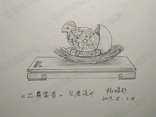 奇石底座设计 杨增超 奇石（图ZMTYyMTE5NDg4） - 绘画 - 站酷设计师杨增超石画艺术原创素材 - 站酷ZCOOL