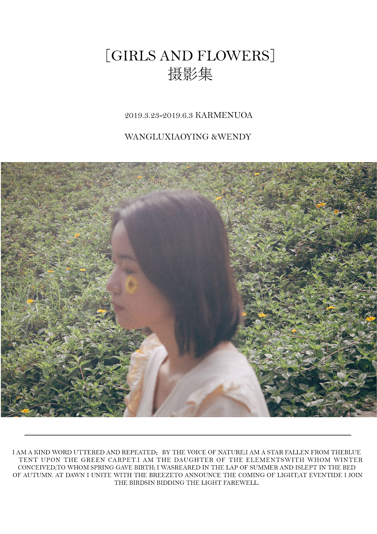 花与少女（图ZMTc2NTA3NTg4） - 人像摄影 - 站酷设计师karmenuoa原创素材 - 站酷ZCOOL