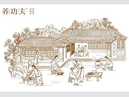 养功夫 中草药膏药插画