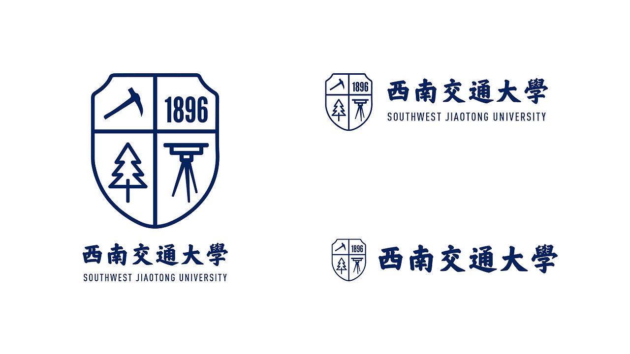 8/100天练习-高校微整容-西南交大（图ZMjA0MDc5NTA4） - Logo - 站酷设计师PITCH7原创素材 - 站酷ZCOOL