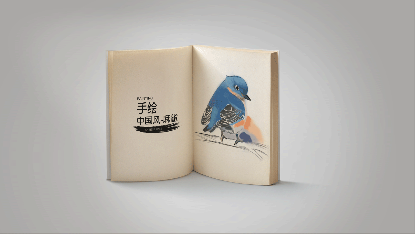 2019-2020UI作品集