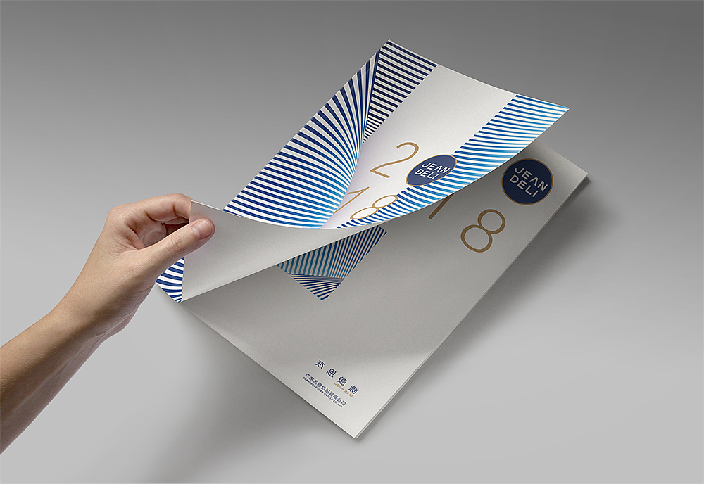 产品画册 | 输出