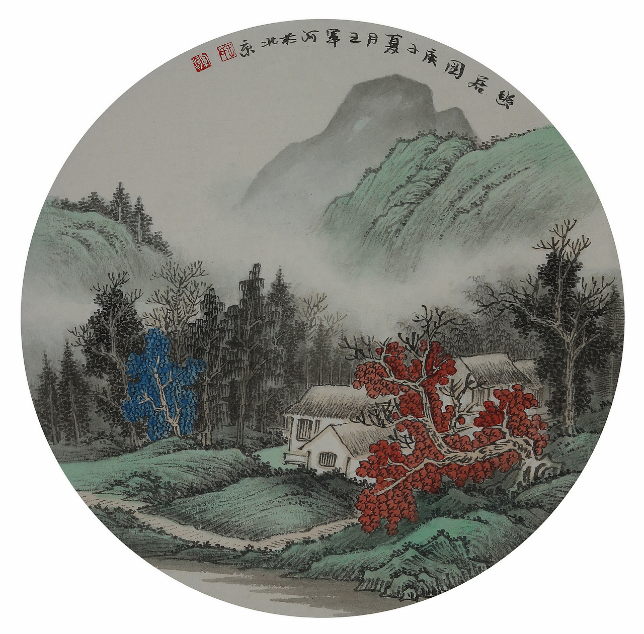 国画山水团扇 青绿山水画家王军河作品