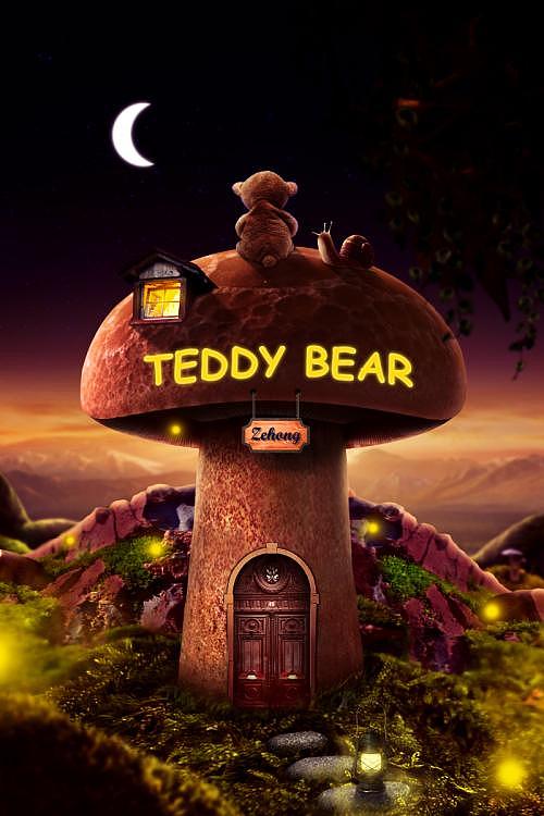 蘑菇熊（图ZOTcyNTUxNjQ=） - 其他平面 - 站酷设计师一个人去流浪呗原创素材 - 站酷ZCOOL