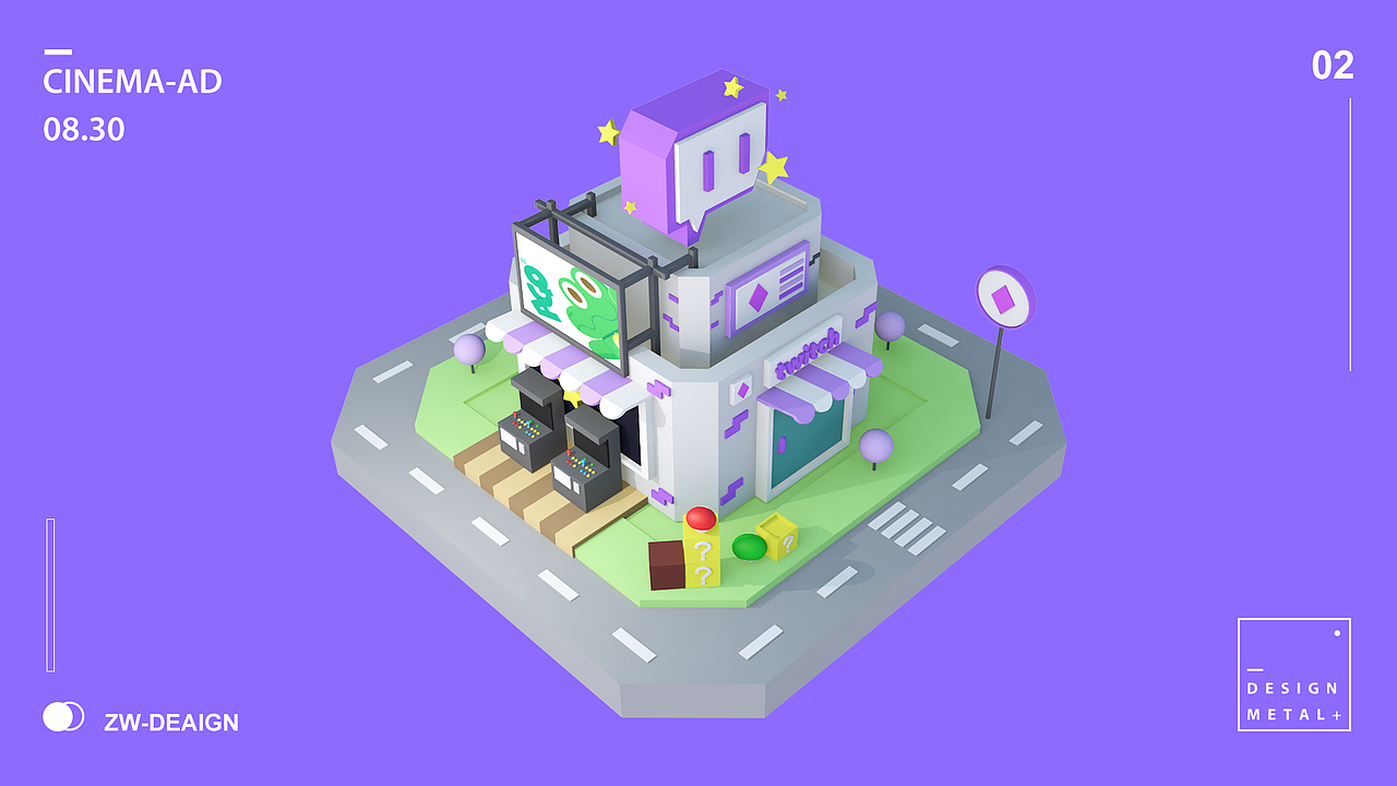 「FOREVER UP」2019作品集