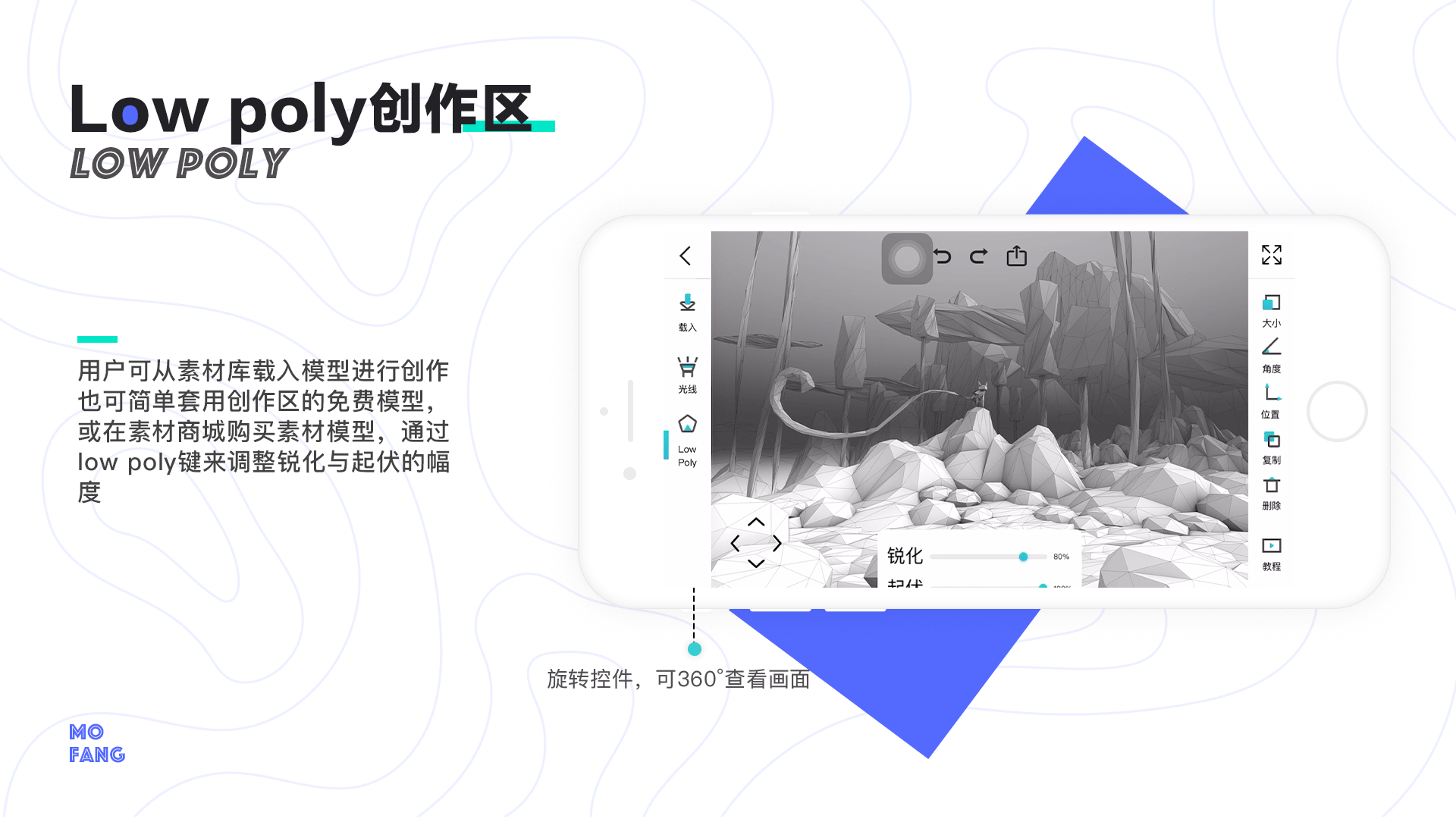 《2020作品集》（图ZMTk5MDQ1Mzc2） - APP界面 - 站酷设计师YYINQ原创素材 - 站酷ZCOOL