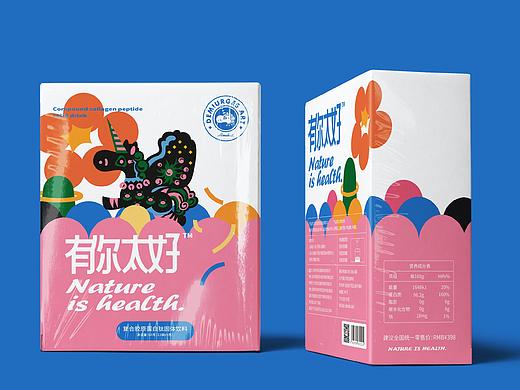 有你太好 品牌设计
