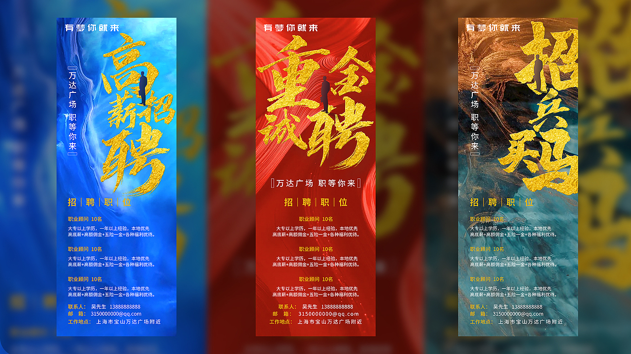 视觉设计作品集（图ZMjg5NzcxNTI0） - APP界面 - 站酷设计师心之何如原创素材 - 站酷ZCOOL