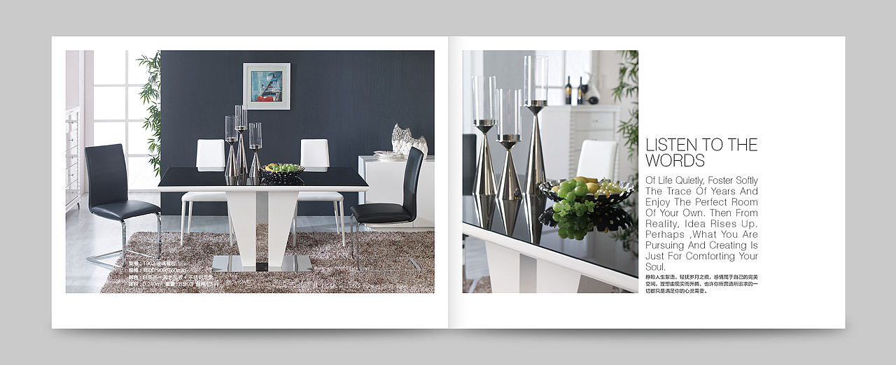 家具畫(huà)冊(cè)（圖ZMjI1MDkyMDQ=） - 書(shū)籍/畫(huà)冊(cè) - 站酷設(shè)計(jì)師AAllen原創(chuàng)素材 - 站酷ZCOOL