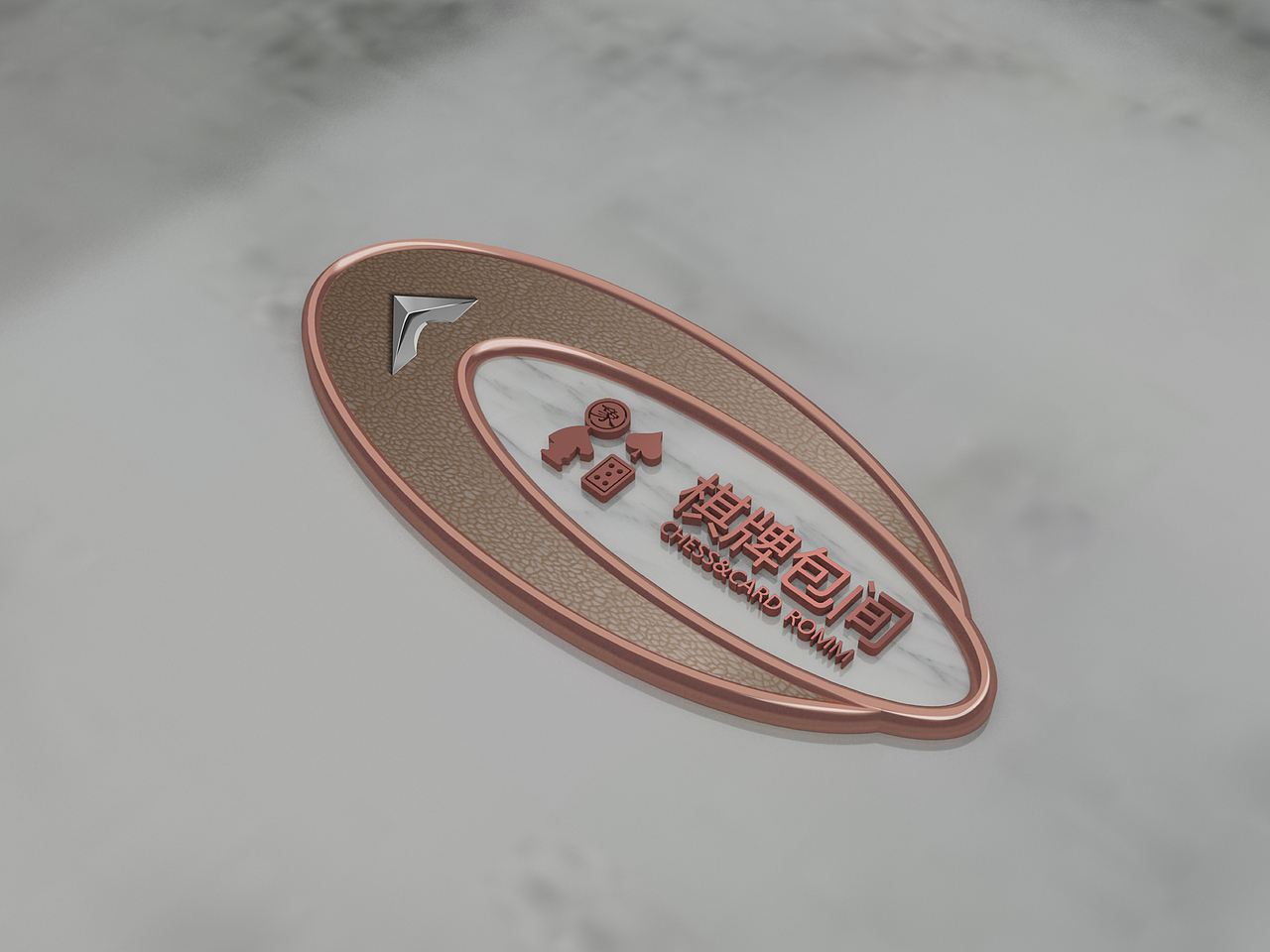 房间导示牌（图ZMzI0ODk3MzI=） - 其他三维 - 站酷设计师梵高的二向箔原创素材 - 站酷ZCOOL