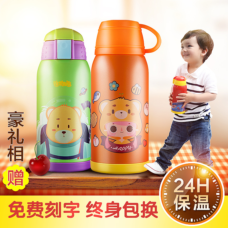 主图做到脑细胞全死光~