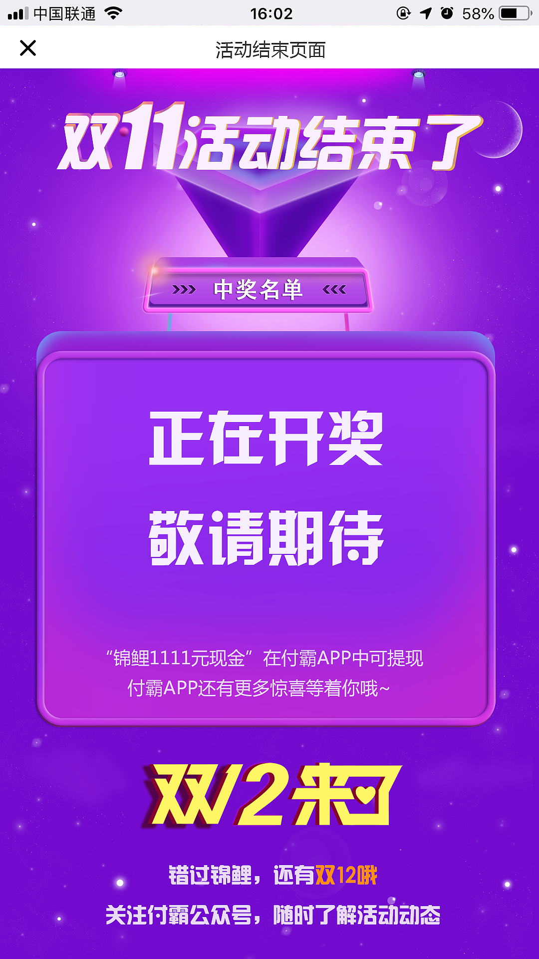 四人成团（图ZMTQ4NTk1Mzgw） - 其他UI - 站酷设计师一路芳华原创素材 - 站酷ZCOOL