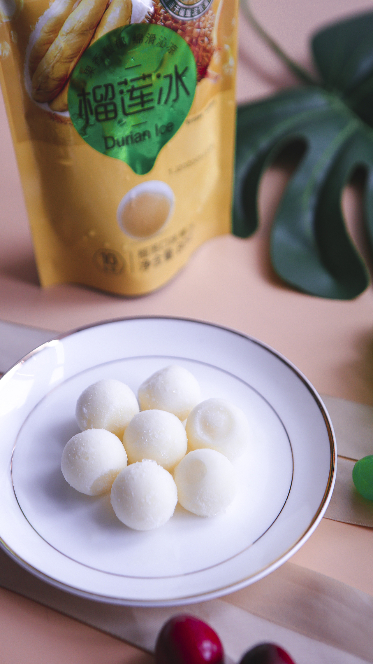 罗森葡萄冰摄影