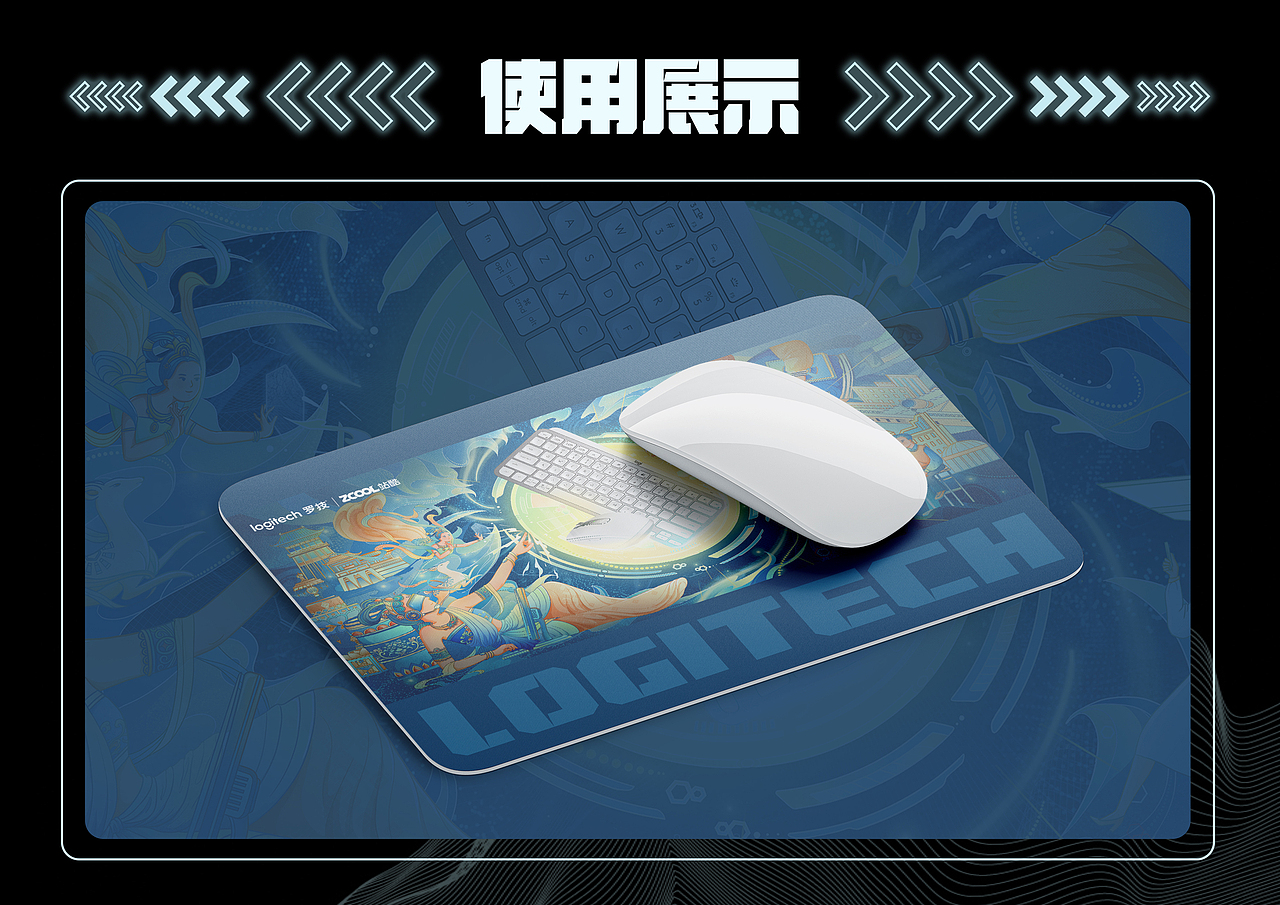 触手转换，助力创意