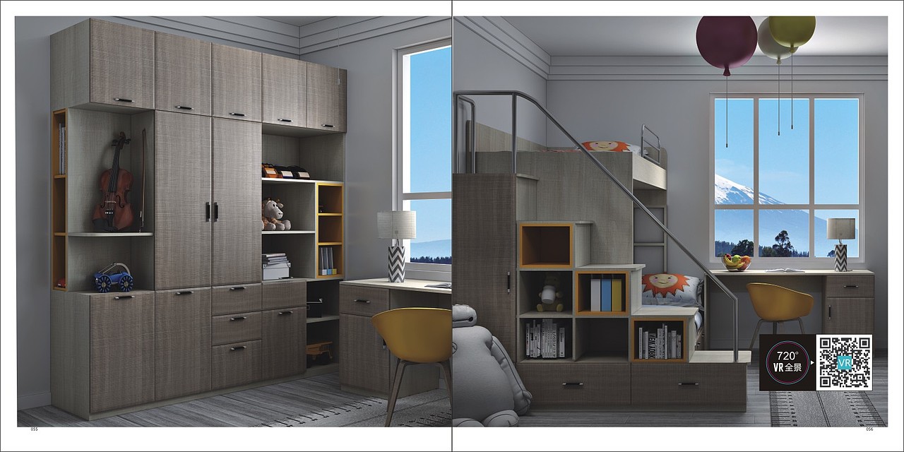 郑州全屋定制图册设计印刷橱柜衣柜画册色卡设计制作